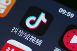 8分钟教程!常德有名的公司_哔哩哔哩-3